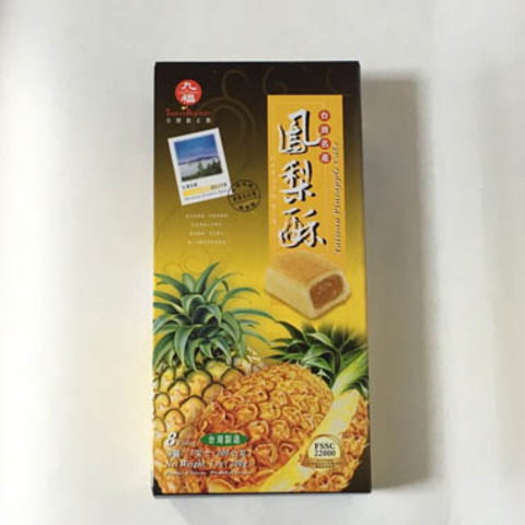 九福 凤梨酥（盒） 200g 台湾产-5