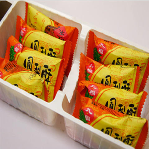 九福 凤梨酥（盒） 200g 台湾产-4