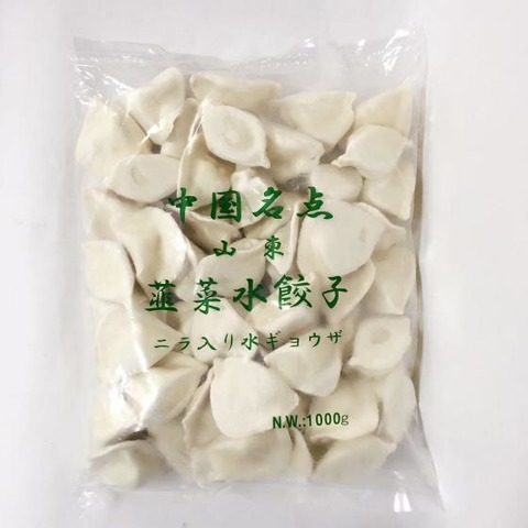 山東韮菜猪肉水餃子 1kg50个入  山东韭菜猪肉水饺子1kg-3