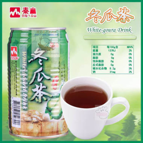 泰山冬瓜茶 310ml 台湾产-2
