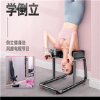 169usd Ngryise 1 Set do sports at home weight bench
