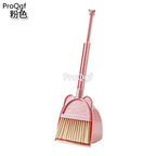 29usd Ngryise 1 set do home clean work chinese love tool