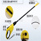 89usd Ngryise 1 set waterproof pig will listen your tool
