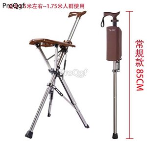 299usd Ngryise 1 set for 150-175cm people use travelling walking stick can seat