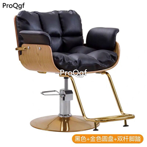 269usd Ngryise 1 set cut hair use ins hot chair relax