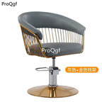 269usd Ngryise 1 set cut hair use ins hot chair relax  two color choice