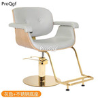 269usd Ngryise 1 set cut hair use ins hot chair relax hot series