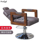 299usd Ngryise 1 set cut hair use ins hot chair rare