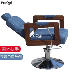 299usd Ngryise 1 set cut hair use ins hot chair rare