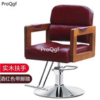 299usd Ngryise 1 set cut hair use ins hot color choice