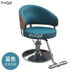 269usd Ngryise 1 set cut hair use ins hot modern series