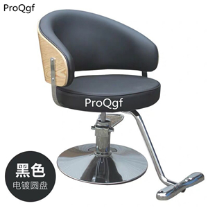 269usd Ngryise 1 set cut hair use ins hot modern series