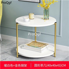 89usd Ngryise 1 set square or round minshuku bedroom sofa table
