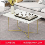 169usd Ngryise 1 set 80*48*42cm minshuku bedroom sofa table