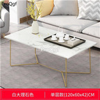219usd Ngryise 1 set 120*60*42cm marble minshuku bedroom sofa table