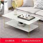 189usd Ngryise 1 set 120*60*42cm double layer marble minshuku bedroom sofa table