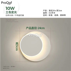 89usd Ngryise 1 set minshuku bedroom ins style wall hanging light