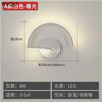 89usd Ngryise 1 set minshuku bedroom ins fashion wall hanging light