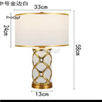 159usd Ngryise 1 set 58*33cm europe table ins style light