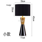 139usd Ngryise 1 set 26*45cm korean style table ins style light