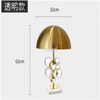 159usd Ngryise 1 set 32*62cm girl like table ins style light
