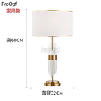 139usd Ngryise 1 set 32*60cm table ins style light