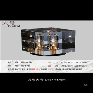 399usd Ngryise 1 set copper crystal minshuku ins style table light