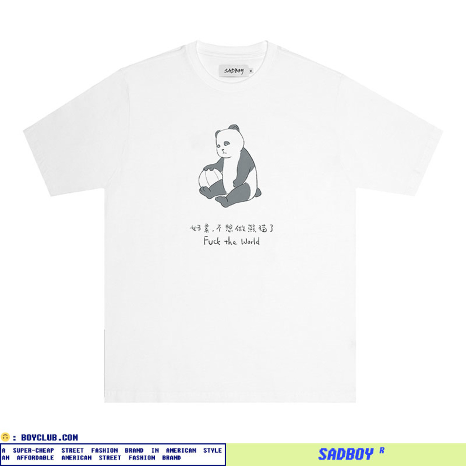 SadBoy2020新款颓废的熊猫系列印花白色宽松男女情侣短袖纯棉 T恤-2