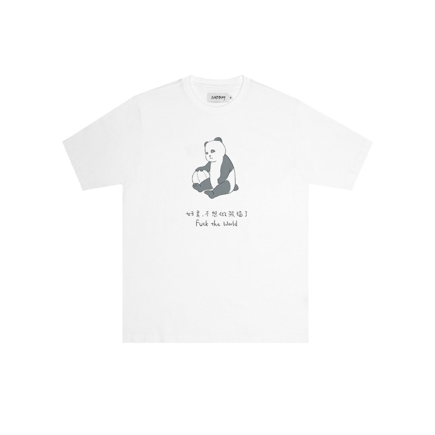 SadBoy2020新款颓废的熊猫系列印花白色宽松男女情侣短袖纯棉 T恤-5