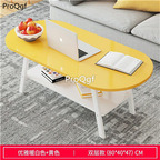 89usd Ngryise 1 set 80*40*47cm pretty double layer minshuku table