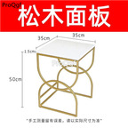 139usd Ngryise 1 set 35*50cm wood metal minshuku table