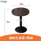 119usd Ngryise 1  Set 60*75cm tea shop use minshuku table