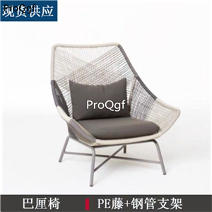 299usd Ngryise 1 set minshuku holiday chair