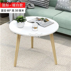 69usd Ngryise 1 set minshuku tea shop 60cm table
