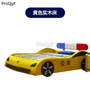 1699usd Ngryise 1 set children hot bed