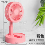 16usd Ngryise 1Pcs A Set usb portable mini fan 10*10*20cm
