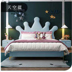 1699usd Ngryise 1 Set children crown shape fashion bed