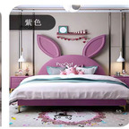 1699usd Ngryise 1 Set children rabbit ear style bed