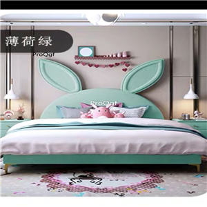 1699usd Ngryise 1 Set children rabbit ear style bed