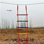 39usd Prodgf 1Pcs A Set children outodor climbing net colorful