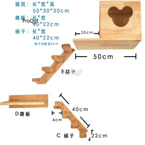 139usd Ngryise 1 set wall hanging as photo show cat climbing tool playground