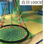 199usd Ngryise 1 set children europe bird nest shape diameter 100cm climbing tool