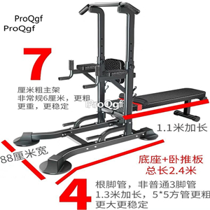 299usd Ngryise 1 Set gym multi function sports equipment