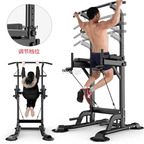 169usd Ngryise 1 Set gym five adjustable size 165-210cm sports equipment