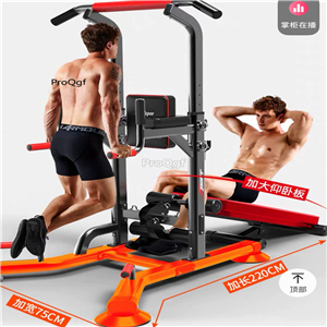 299usd Ngryise 1 Set gym professional multi function sports equipment