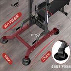 399usd Ngryise 1 Set gym 175-235cm sports equipment