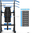 399usd Ngryise 1 Set gym 180-236cm pretty look good quality sports equipment