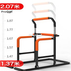 169usd Ngryise 1 Set gym 137-207cm children and adult sports equipment random color