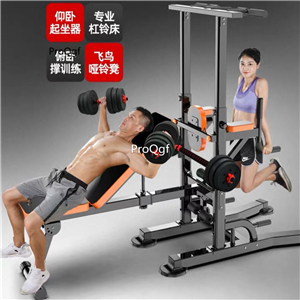 299usd Ngryise 1 Set gym 162-212cm  adult sports equipment