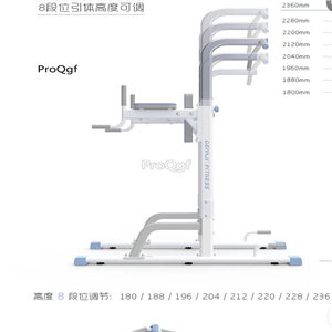 299usd Ngryise 1 Set gym adjustable size 180-236cm  adult sports equipment